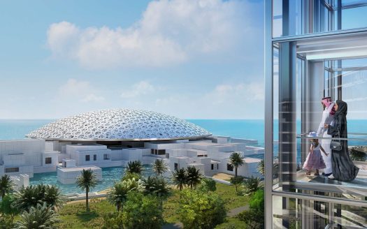 Résidences du Louvre Abu Dhabi par Aldar Properties ( dubai star immo )