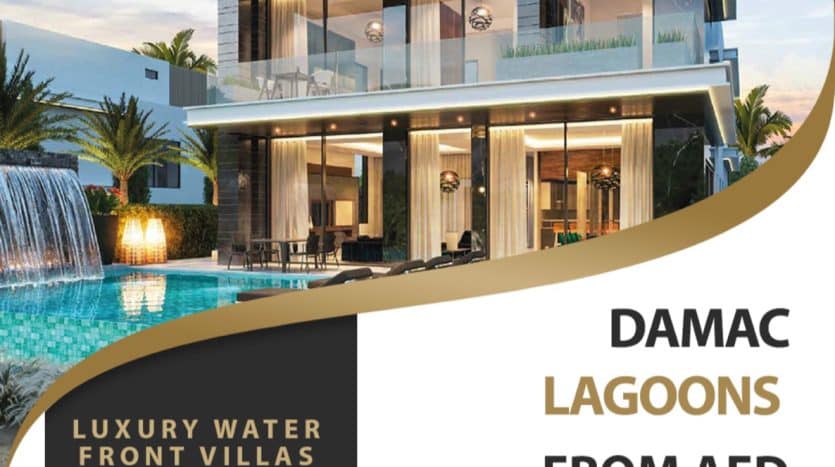 damac marbella